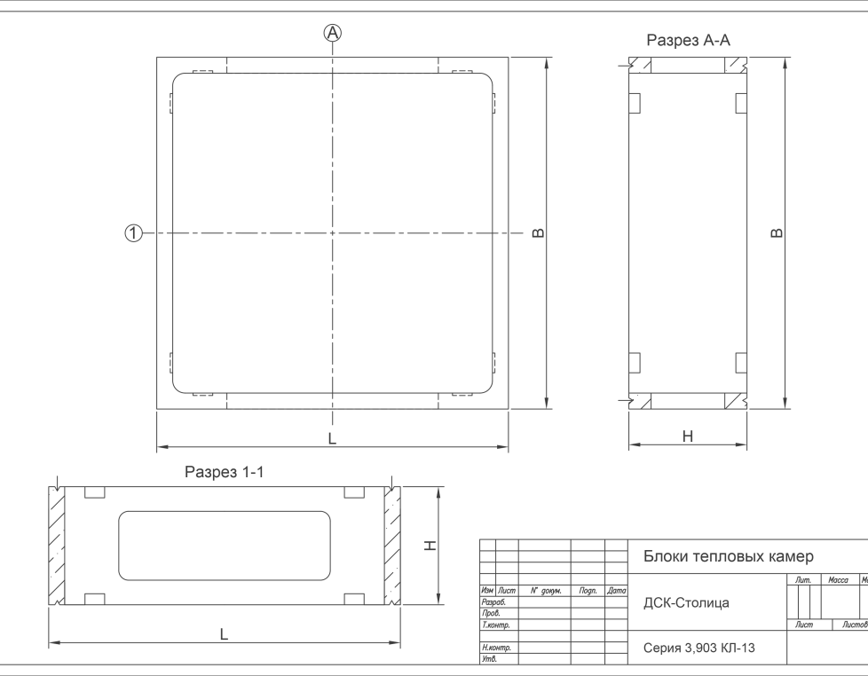 СБК 3,0 (2х800х1600)